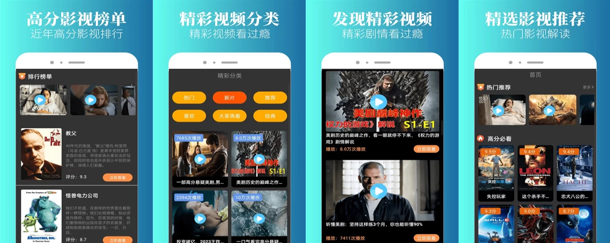 特狗影视-胖哥的小窝